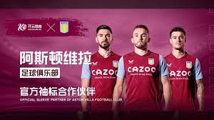 广泛的尊重 广泛的尊重